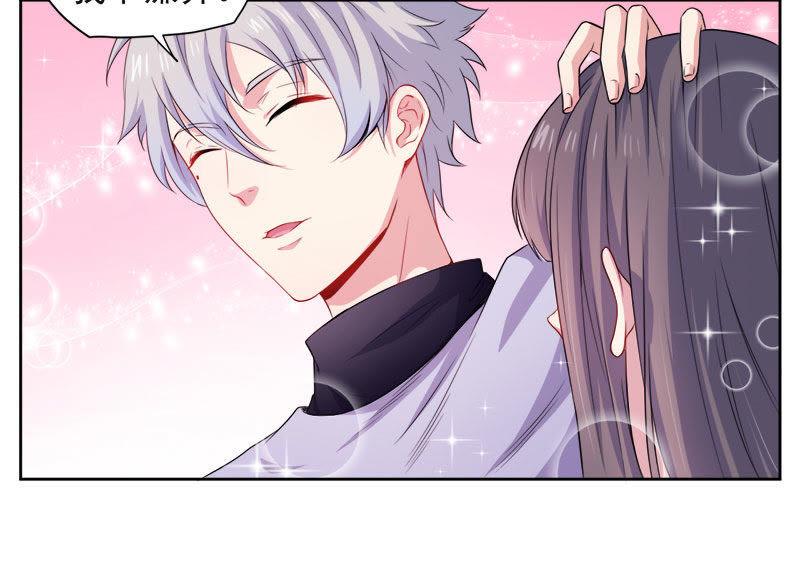 第62话 我忘记了谁-第63话