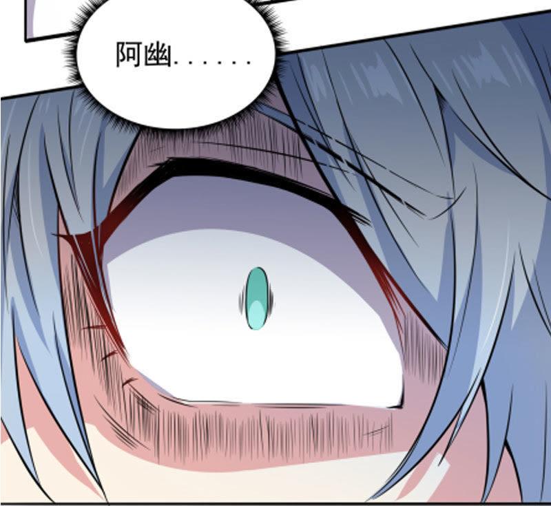 第62话 我忘记了谁-第63话