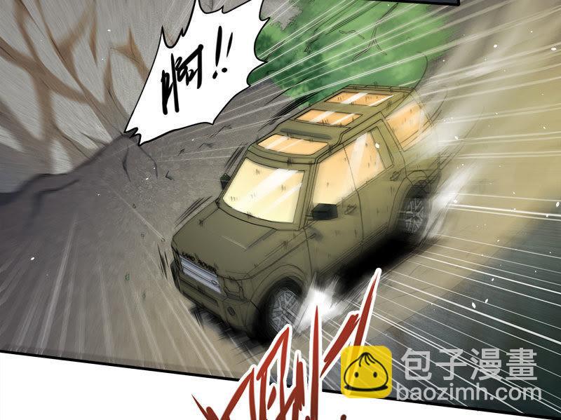 第64话 襄南镇-第65话