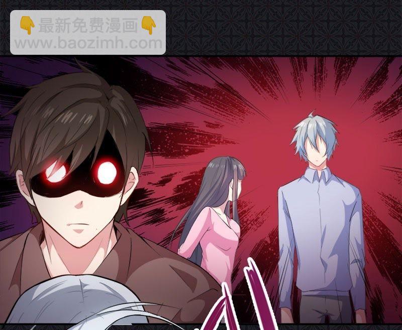 第66话 我不跟你走(1/2)-第67话