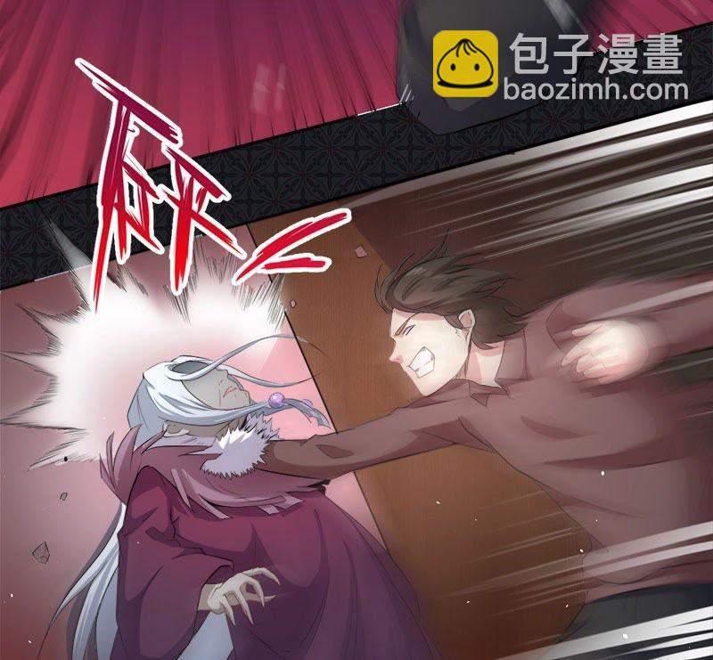 第66话 我不跟你走(1/2)-第67话