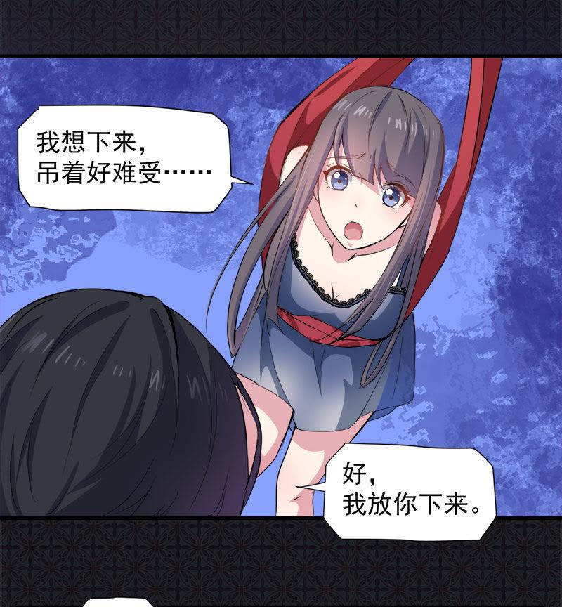 第68话 火公鸡(1/2)-第69话