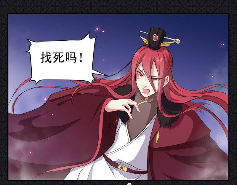 第68话 火公鸡(1/2)-第69话