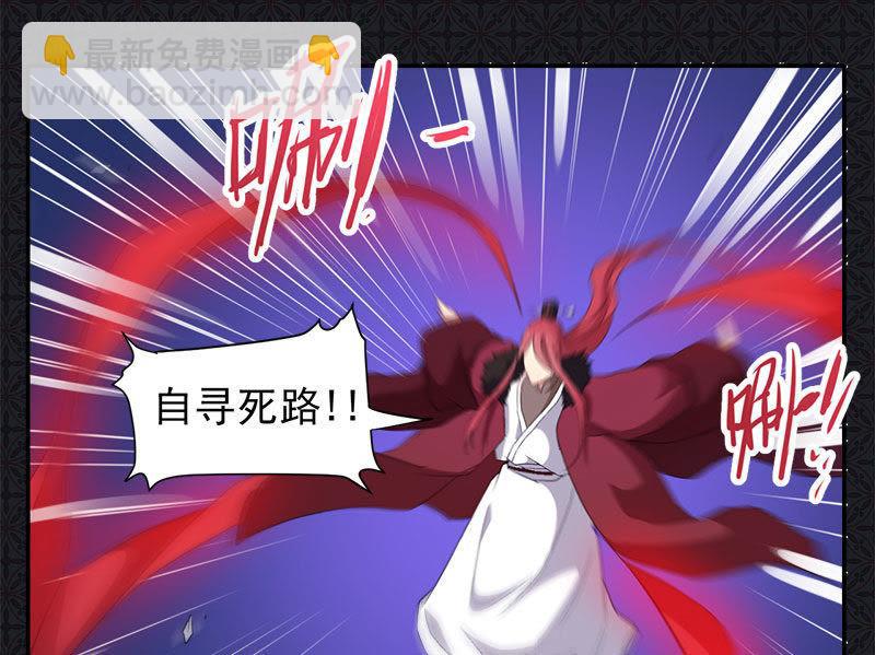 第68话 火公鸡(1/2)-第69话