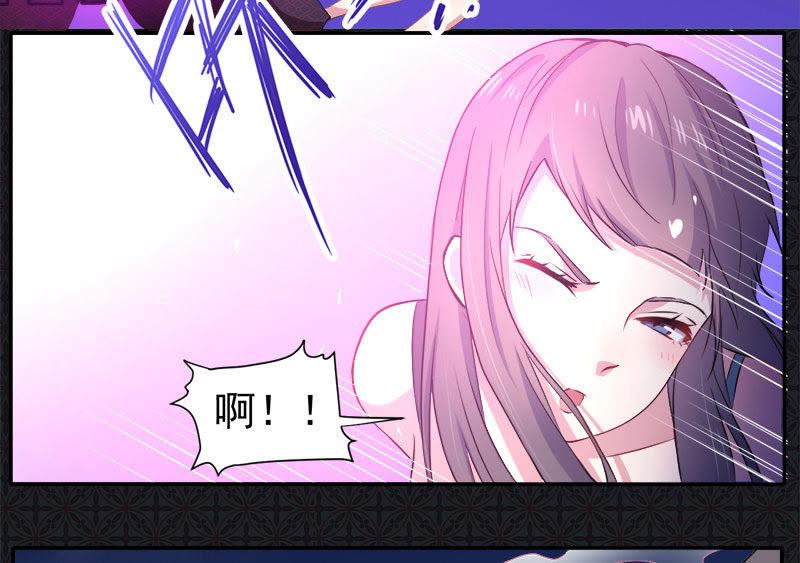 第68话 火公鸡(1/2)-第69话