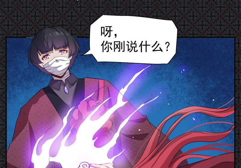 第68话 火公鸡(1/2)-第69话