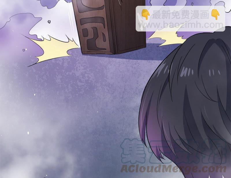 第68话 火公鸡(1/2)-第69话