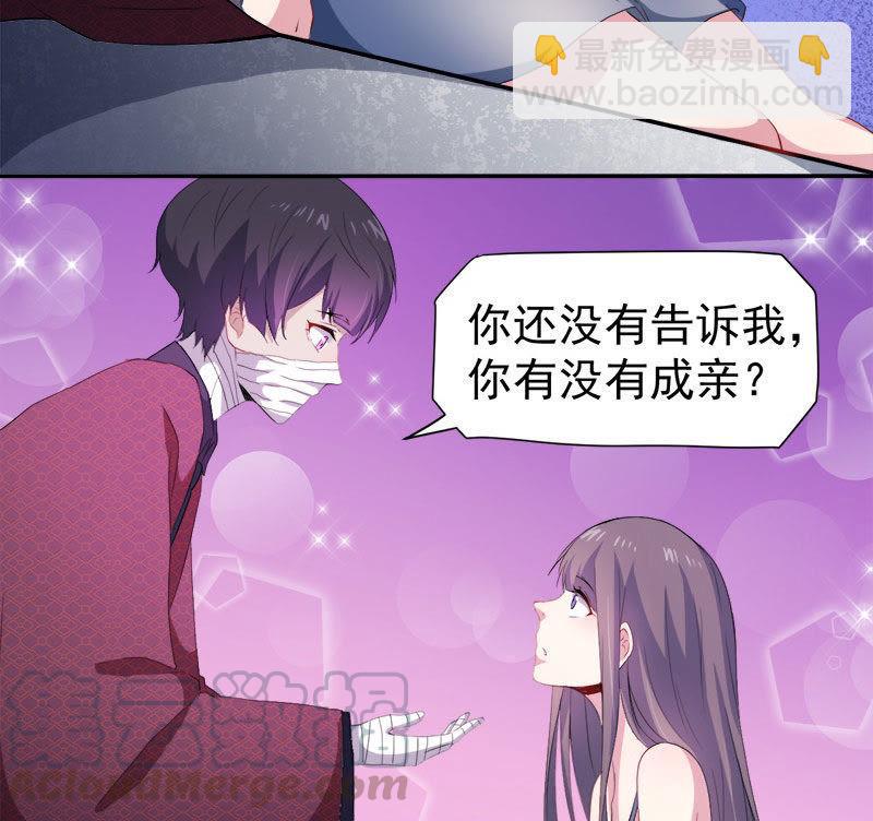 第68话 火公鸡(1/2)-第69话