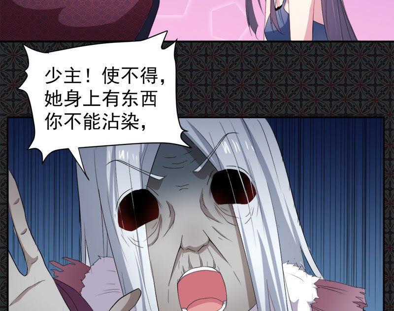 第68话 火公鸡(1/2)-第69话