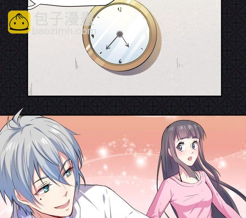 第70话 偷？窥？-第71话