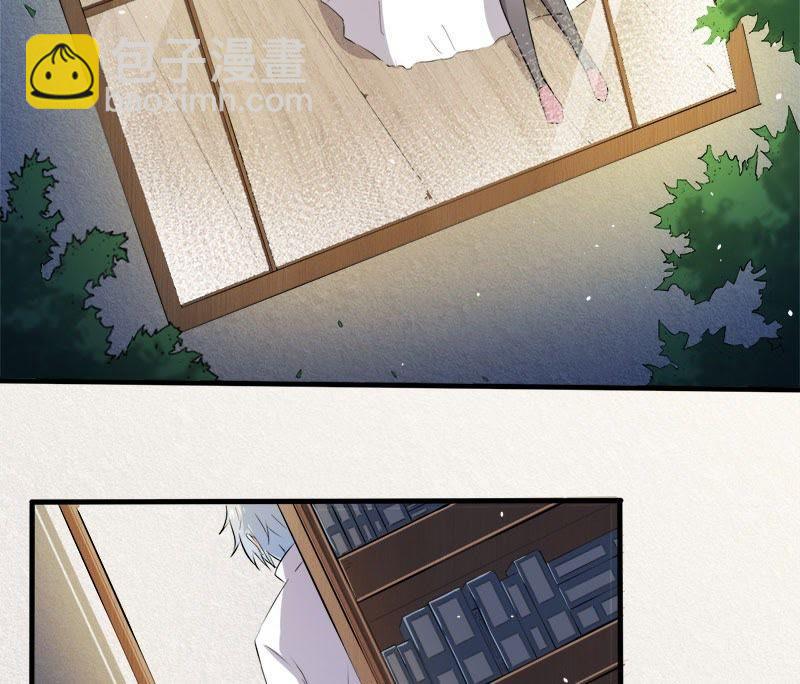 第70话 偷？窥？-第71话