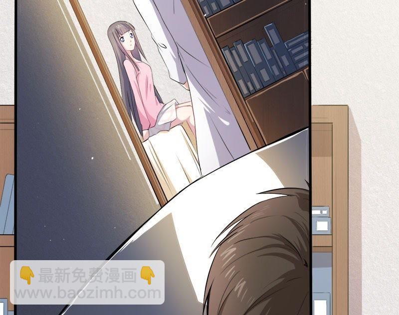 第70话 偷？窥？-第71话