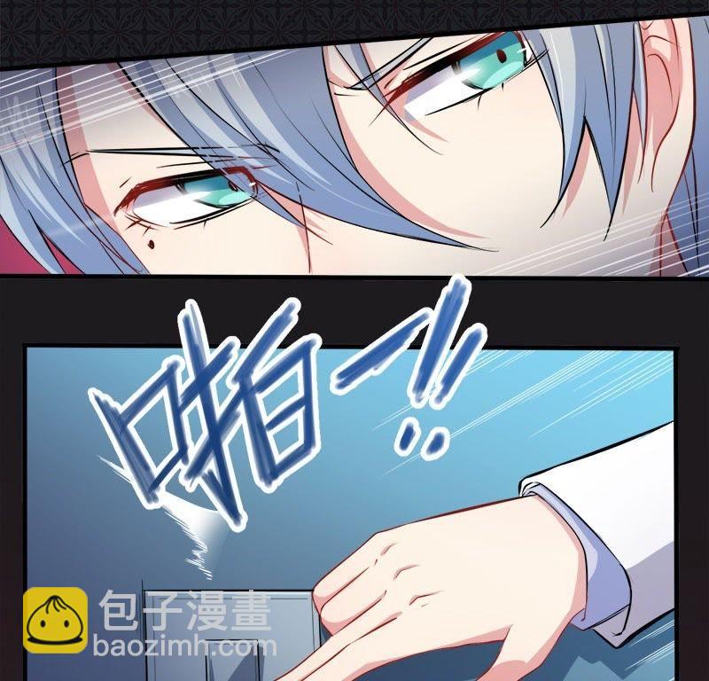 第70话 偷？窥？-第71话