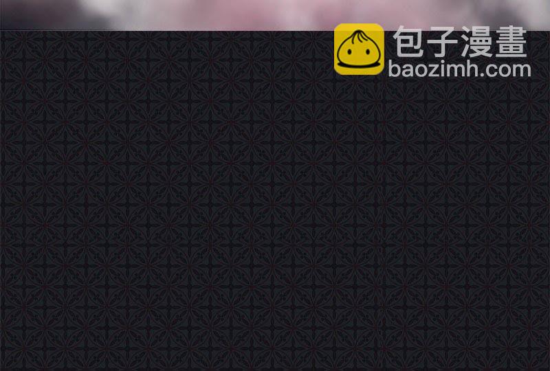 第72话 程家古宅(1/2)-第73话