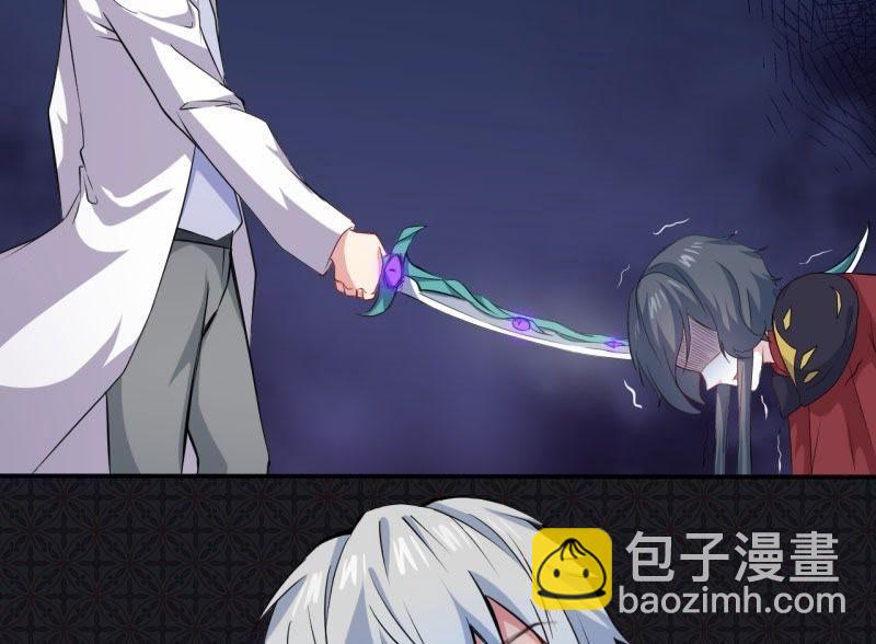 第74话 你是谁(1/2)-第75话