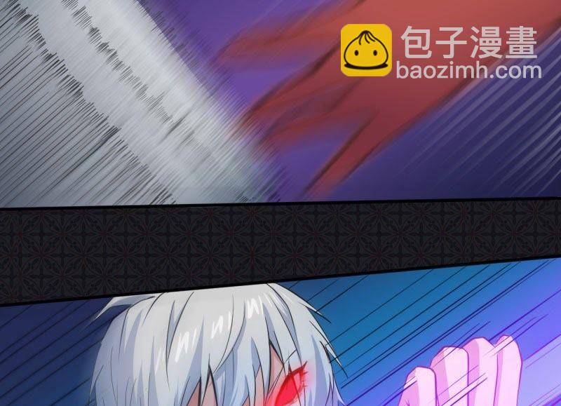 第74话 你是谁(1/2)-第75话