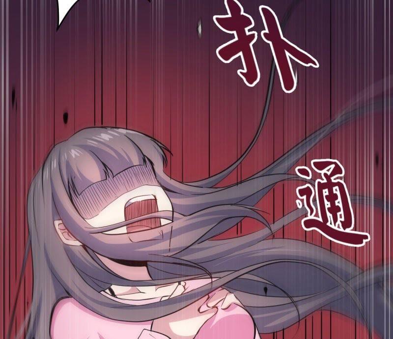 第76话 离开(1/2)-第77话