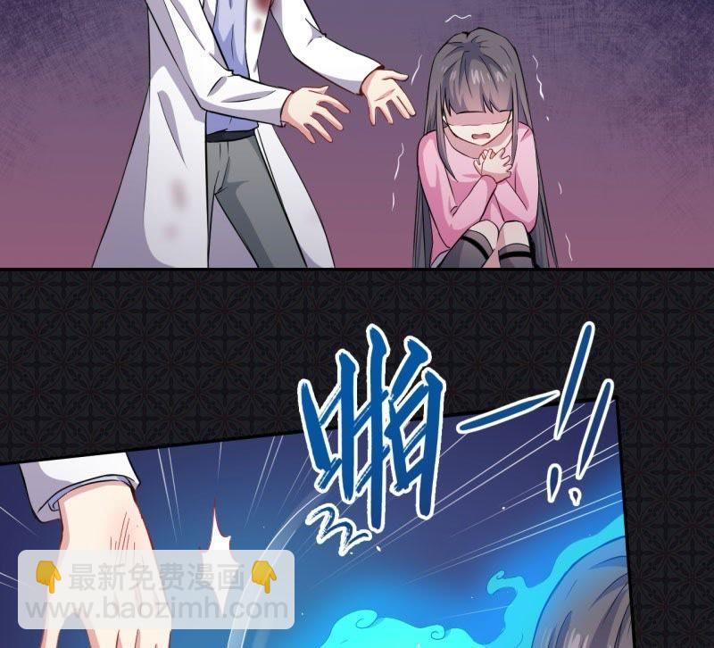 第76话 离开(1/2)-第77话