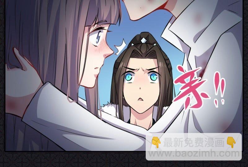 第76话 离开(1/2)-第77话