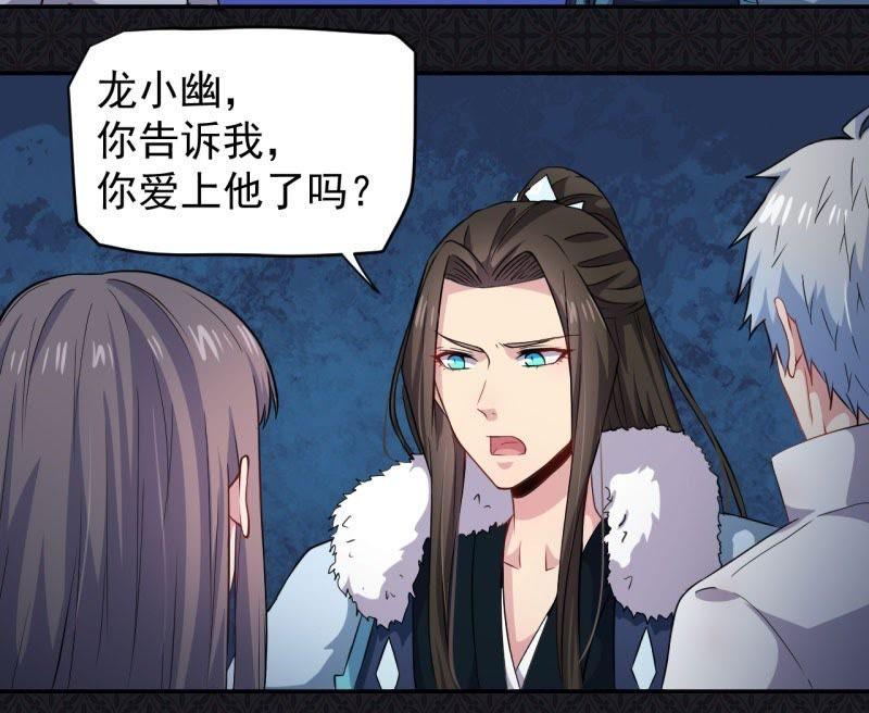 第76话 离开(1/2)-第77话