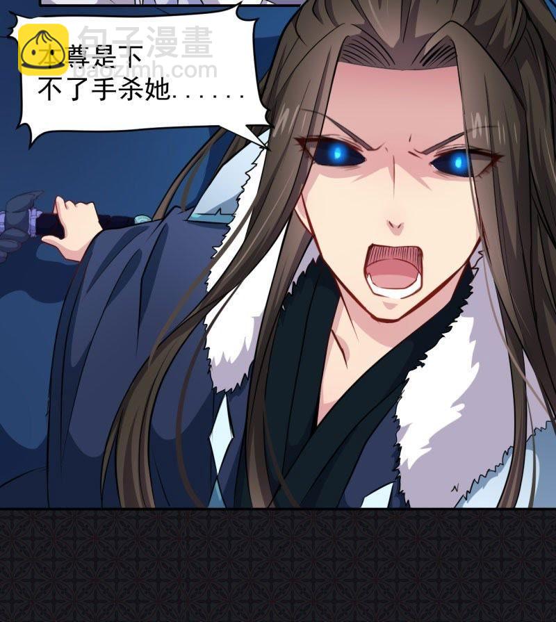 第76话 离开(1/2)-第77话