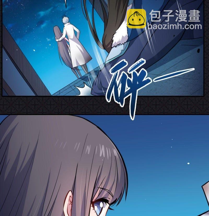 第76话 离开(1/2)-第77话