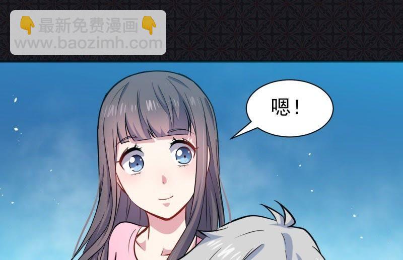 第76话 离开(1/2)-第77话