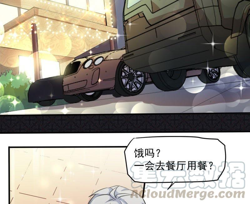 第78话 祝你幸福-第79话