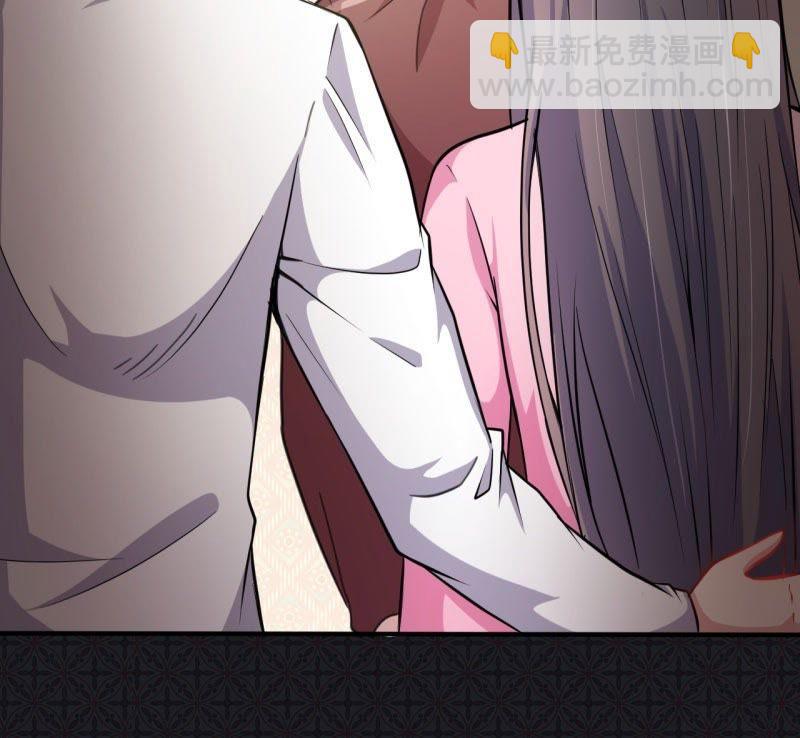 第78话 祝你幸福-第79话