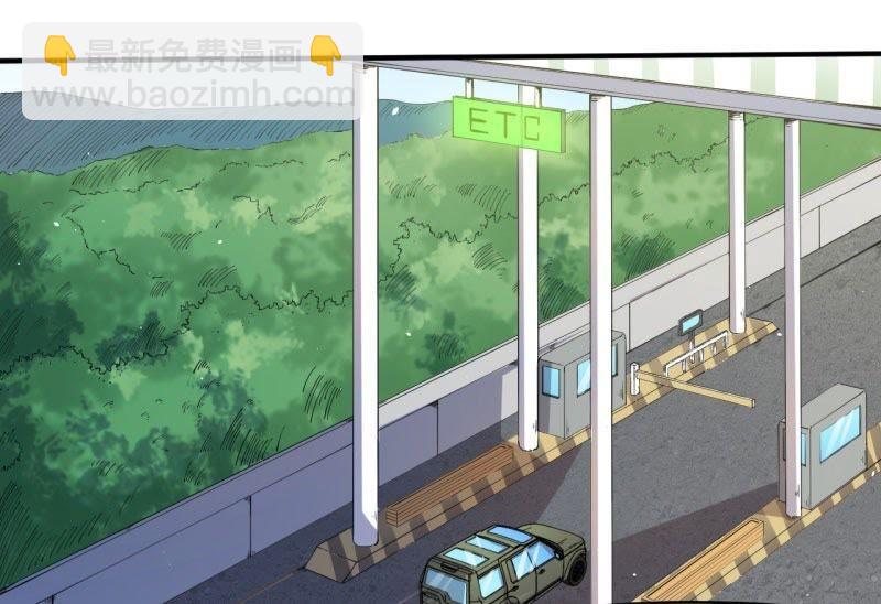 第78话 祝你幸福-第79话