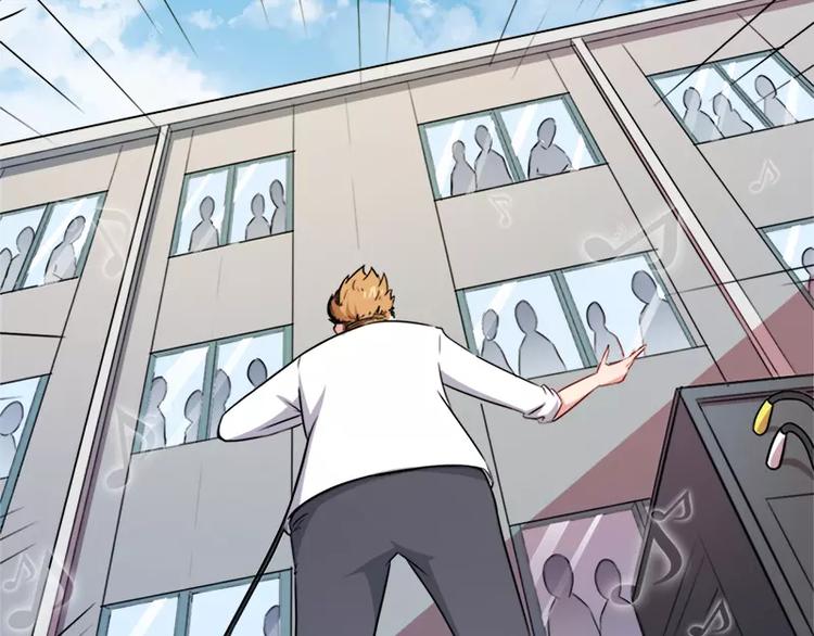 第9话 陈晓美的往事(1/2)-第9话