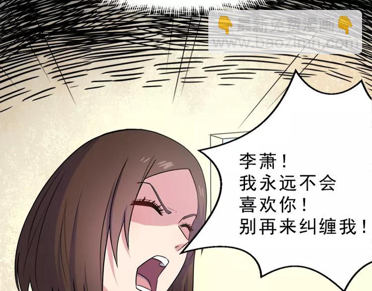 第9话 陈晓美的往事(1/2)-第9话