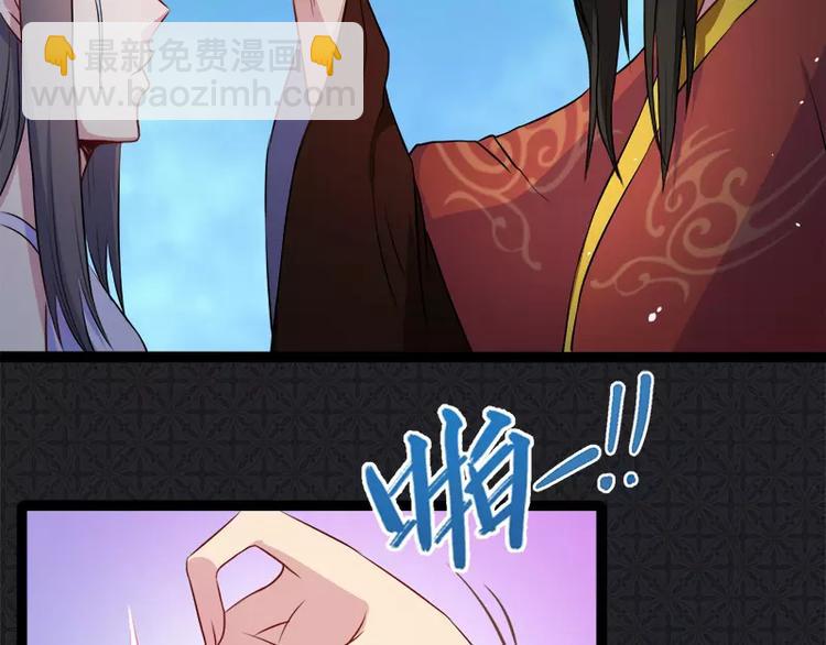 第9话 陈晓美的往事(1/2)-第9话