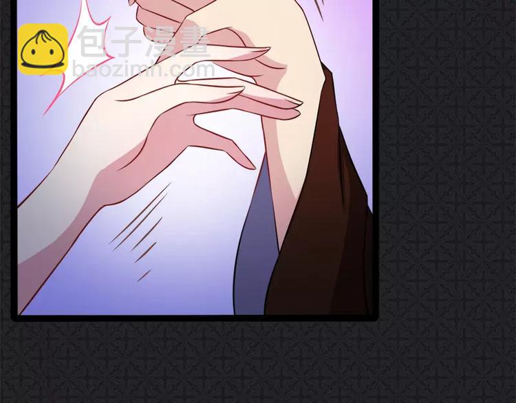 第9话 陈晓美的往事(1/2)-第9话