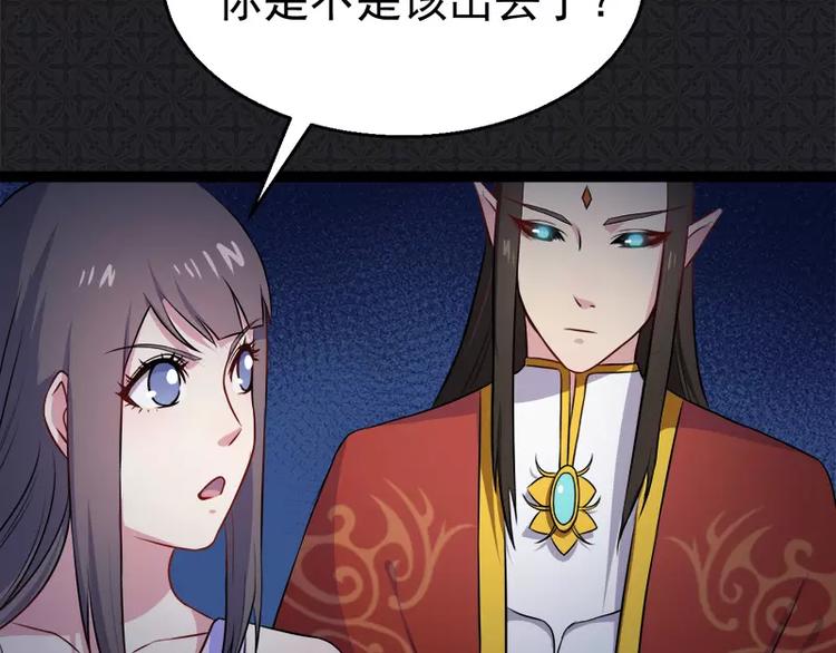 第9话 陈晓美的往事(1/2)-第9话