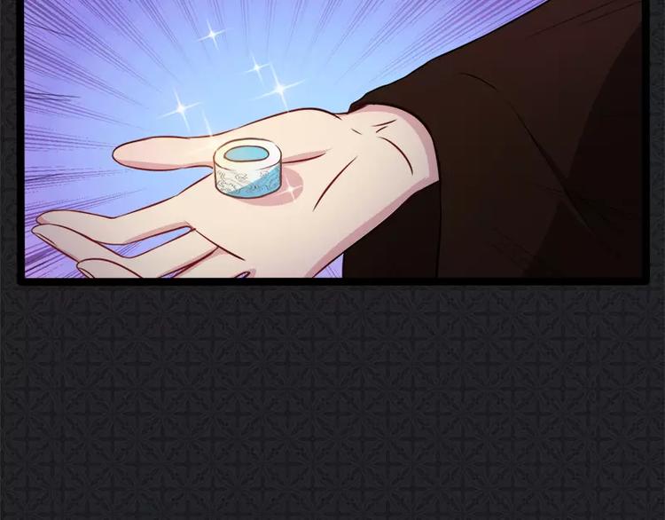 第9话 陈晓美的往事(1/2)-第9话