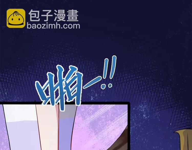 第9话 陈晓美的往事(1/2)-第9话