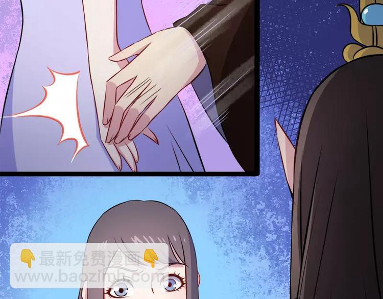 第9话 陈晓美的往事(1/2)-第9话