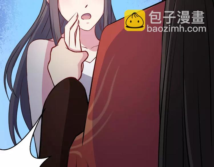 第9话 陈晓美的往事(1/2)-第9话