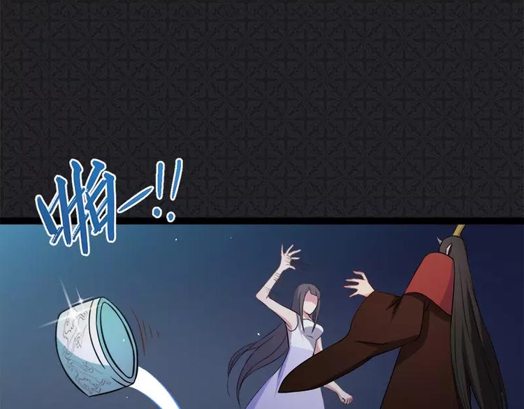 第9话 陈晓美的往事(1/2)-第9话