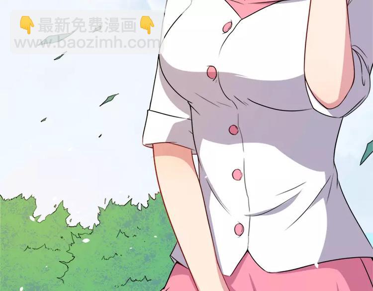 第9话 陈晓美的往事(1/2)-第9话