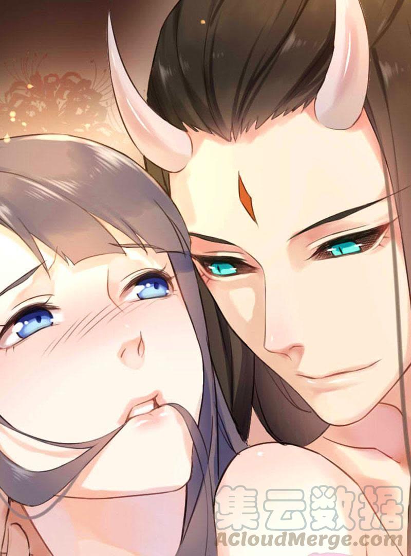 第82话 东方会所(1/2)-第83话