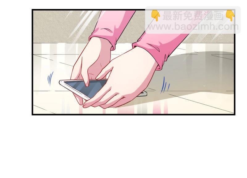 第82话 东方会所(1/2)-第83话