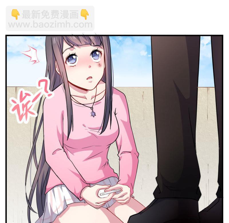 第82话 东方会所(1/2)-第83话