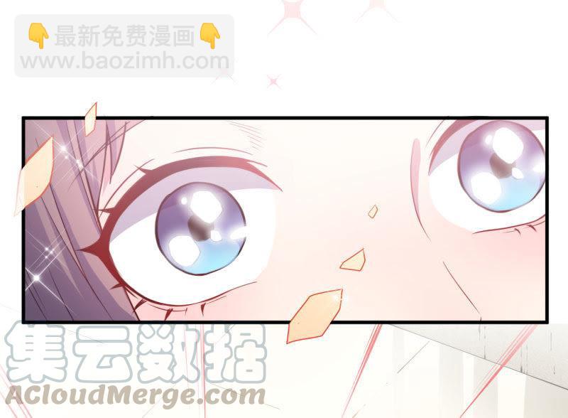 第82话 东方会所(1/2)-第83话