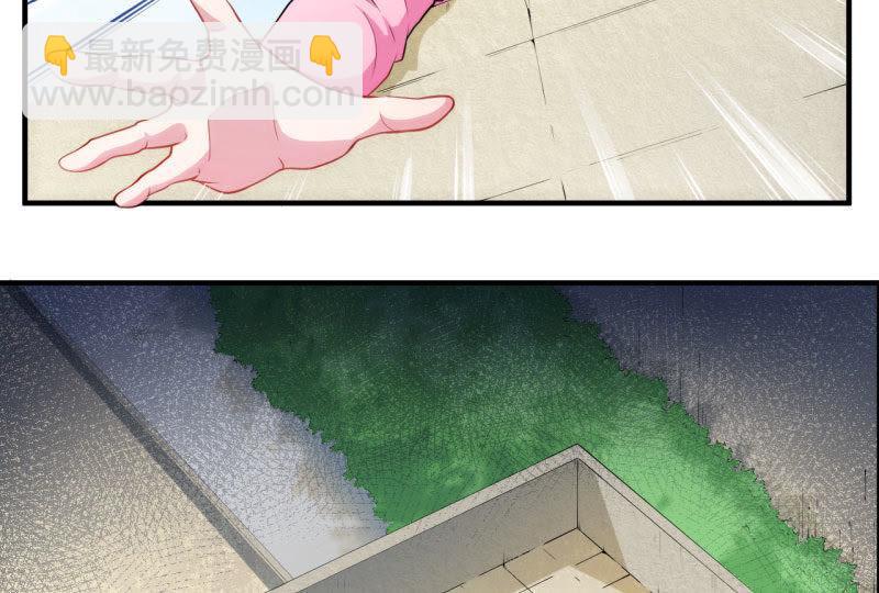 第82话 东方会所(1/2)-第83话