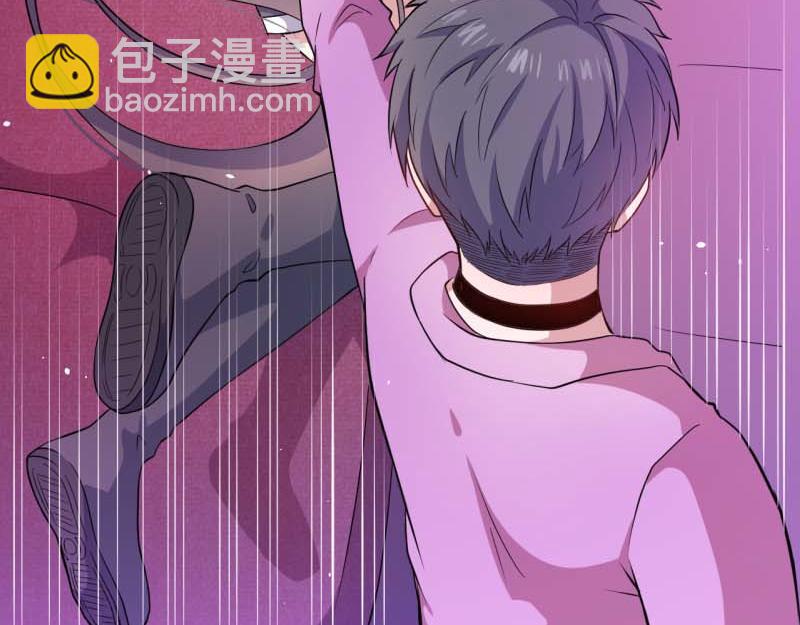 第84话 北冥鬼后(1/2)-第85话