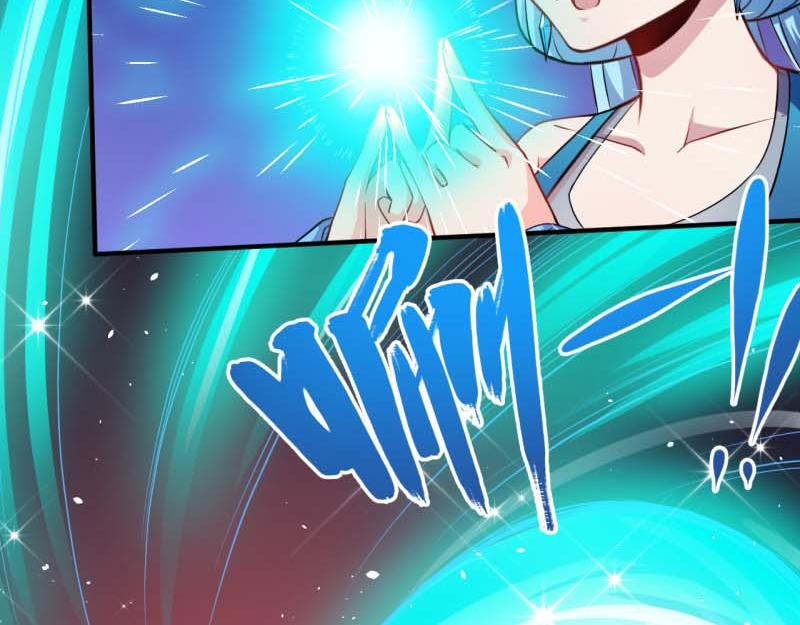 第84话 北冥鬼后(1/2)-第85话