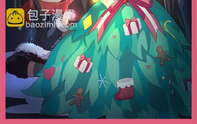 第84话 北冥鬼后(1/2)-第85话