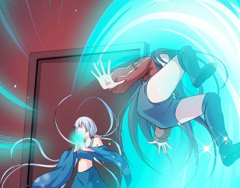 第84话 北冥鬼后(1/2)-第85话